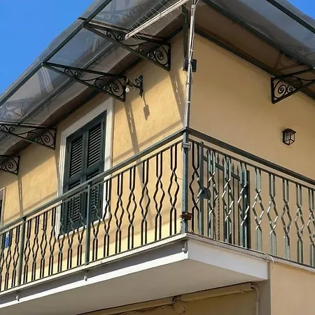 Apartment Marittima *